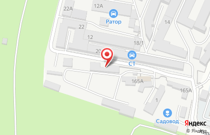 Автомойка в Сочи на карте