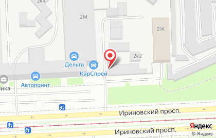 Автосервис Oilcity на Ириновском проспекте на карте