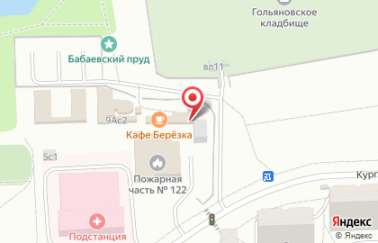 Шашлычная Березка на карте