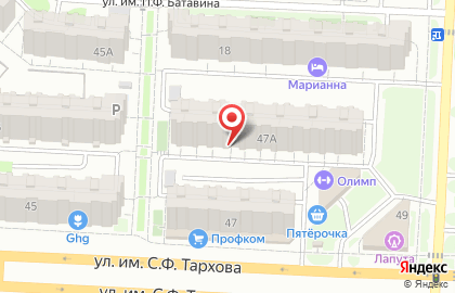 Салон красоты Семейная Цирюльня на карте