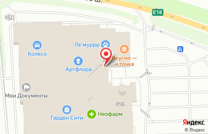 Страховая компания Ресо в Санкт-Петербурге на карте