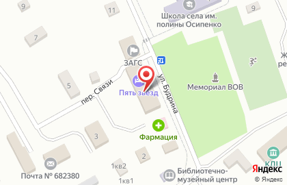 Гостиница Юбилейная, гостиница в Хабаровске на карте