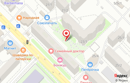 Фотосалон в Кировском районе на карте