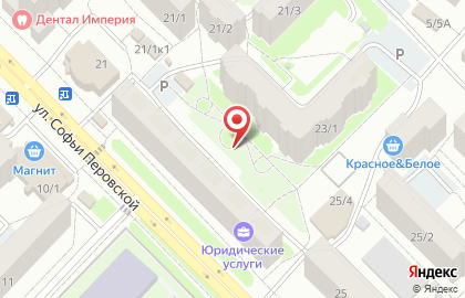 ООО Драгоценности Урала на улице Софьи Перовской на карте