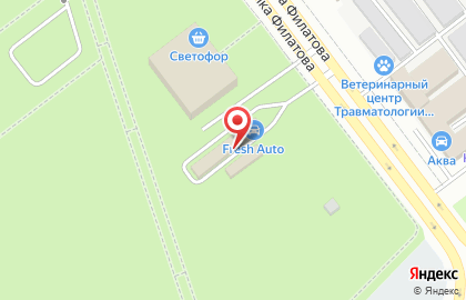 Автомойка самообслуживания FreshAuto в Ульяновске на карте