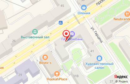 Салон дверей Geona на проспекте Ленина на карте