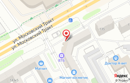 Выгодный комиссионный магазин Комиссионщик на Московском тракте на карте