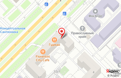 Сервисный центр Sovato в Гагаринском районе на карте