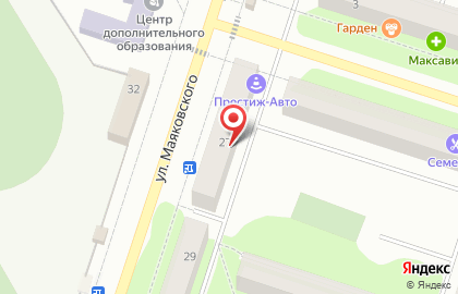 Почта России в Архангельске на карте