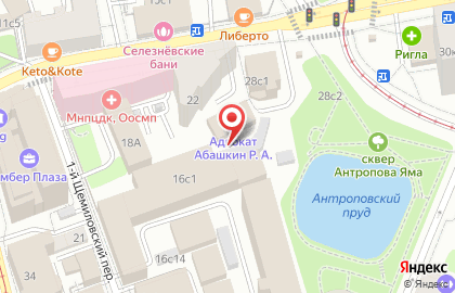 Insellsoft на карте