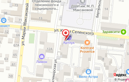 Служба экспресс-доставки Cdek на Бертюльской улице на карте