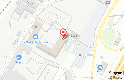 Рекламно-издательская фирма Метра на карте