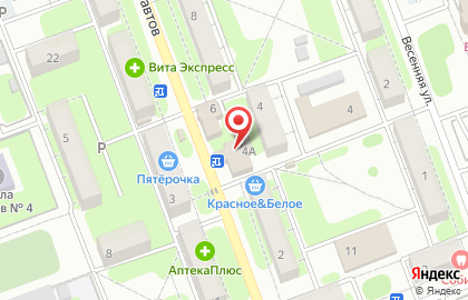 Магазин фруктов и овощей, ИП Перова С.П. на карте