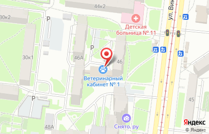 Семейный центр Тетушка Сова на карте