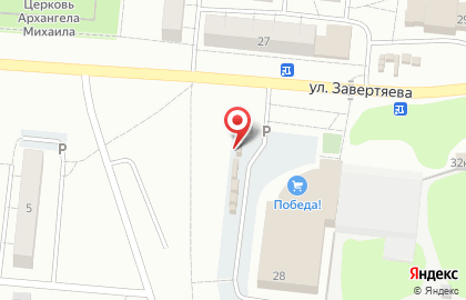 Киоск по продаже рыбы в Центральном районе на карте