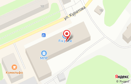 Fix Price на улице Куратова на карте