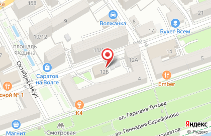 Legalbet на карте