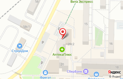 Магазин Фабрика Качества в микрорайоне В-1 на карте