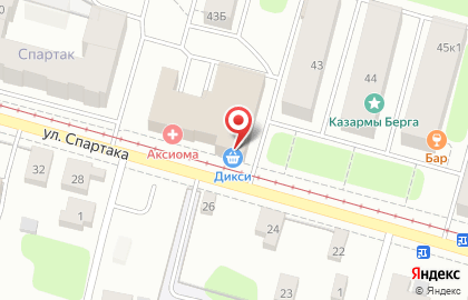 Компания Сервис Бариста на улице Спартака на карте