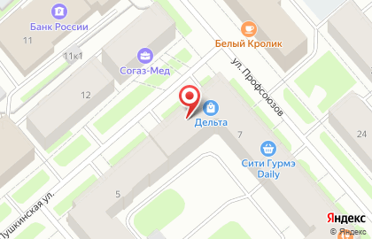 Выездная служба по ремонту бытовой техники Аарон на карте
