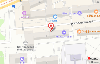 Почта России в Екатеринбурге на карте