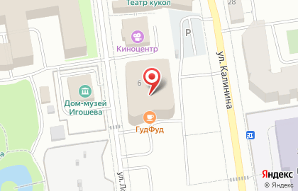 Торговый дом Триод в Ханты-Мансийске на карте