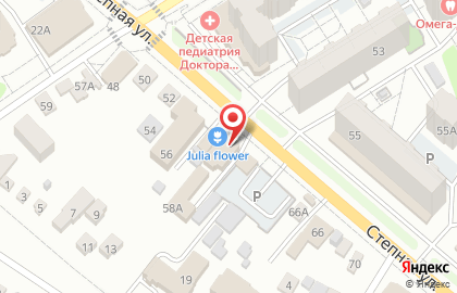 Магазин автотоваров Автостиль на Степной улице на карте