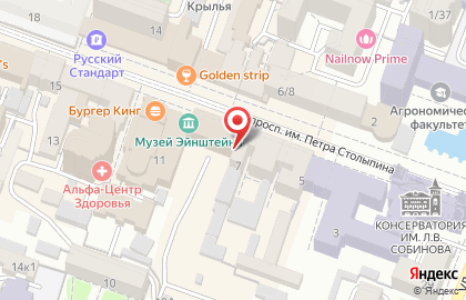 Орхидея в Фрунзенском районе на карте