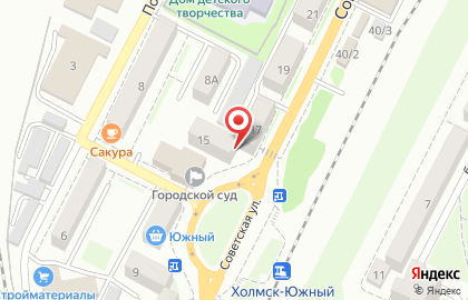 Семейная аптека на Советской улице на карте
