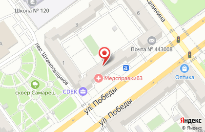 DNS Сервисный центр на улице Победы на карте