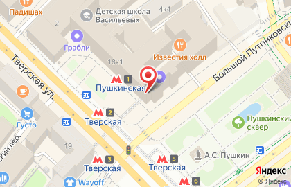 Сеть бургерных #farш на Тверской улице на карте