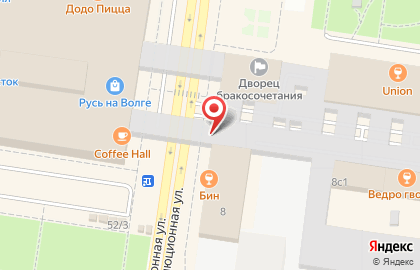 Кафе Бин в Автозаводском районе на карте