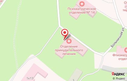 Костромская областная психиатрическая больница на Больничной улице на карте