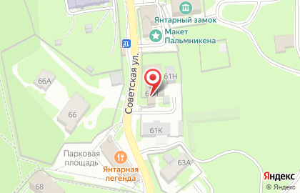 Магазин Sun Stone на карте