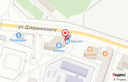 Кондитерская Хлынов на улице Дзержинского на карте