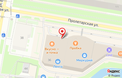 Музыкальный магазин O`Skull на карте