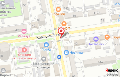 Магазин фруктов и овощей Ferma на Комсомольской на карте