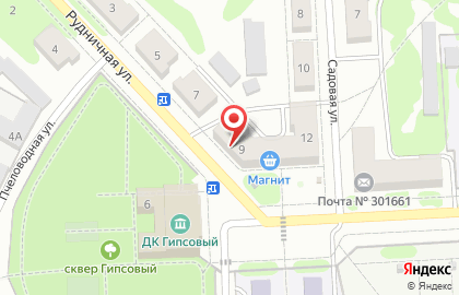 Магазин алкогольной продукции Градус Широты Душевной на Рудничной улице в Новомосковске на карте