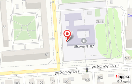 Сшор №10 в Коминтерновском районе на карте