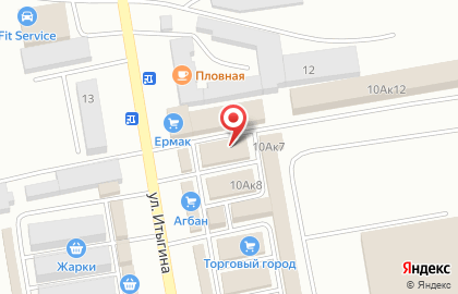 Котельный завод Vulkan на улице Итыгина на карте
