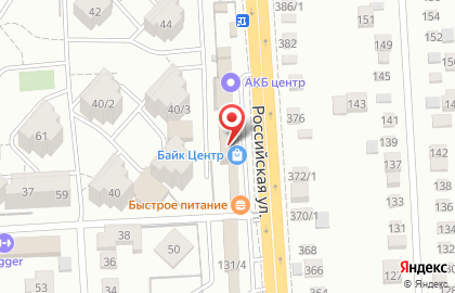 Магазин спортивных товаров Байк Центр на Российской улице на карте