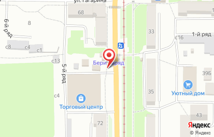Магазин разливного пива Спартак на карте