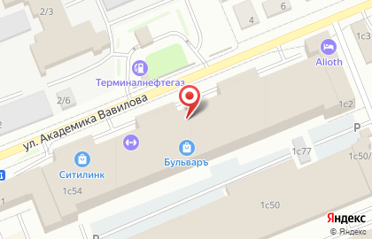 Компания по продаже люстр и светильников Атмосфера Уюта на улице Академика Вавилова на карте