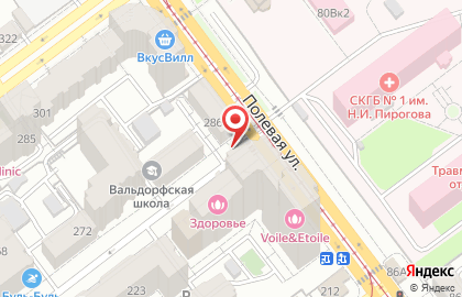 Водомат Родниковый источник на улице Братьев Коростелёвых на карте