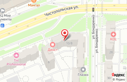 Комиссионный магазин на улице Нурсултана Назарбаева, 60 на карте