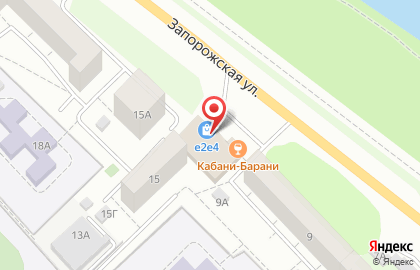 Специализированный магазин автотоваров АвтоАльянс на Запорожской улице на карте