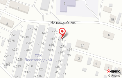 СТО Объект на карте