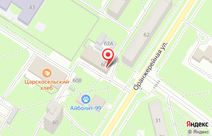 Мастерская по ремонту обуви на Оранжерейной улице на карте