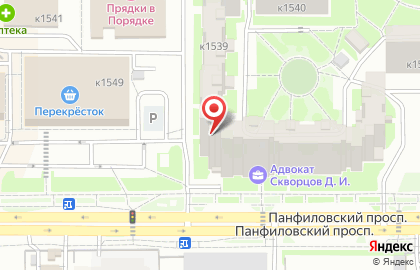 Филиал по г. Москве Охрана Росгвардии в Зеленограде на карте