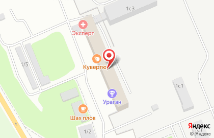 Туристическое агентство УРА-ТУР на улице Академика Павлова на карте
